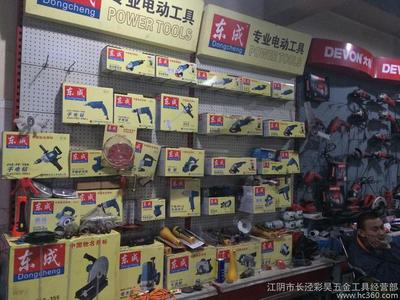 供应彩昊无锡自动机夹头 可靠之选，助力高效生产