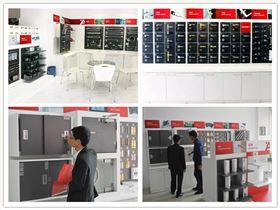 西安海福乐五金专卖零售店 打造建筑材料销售新形象